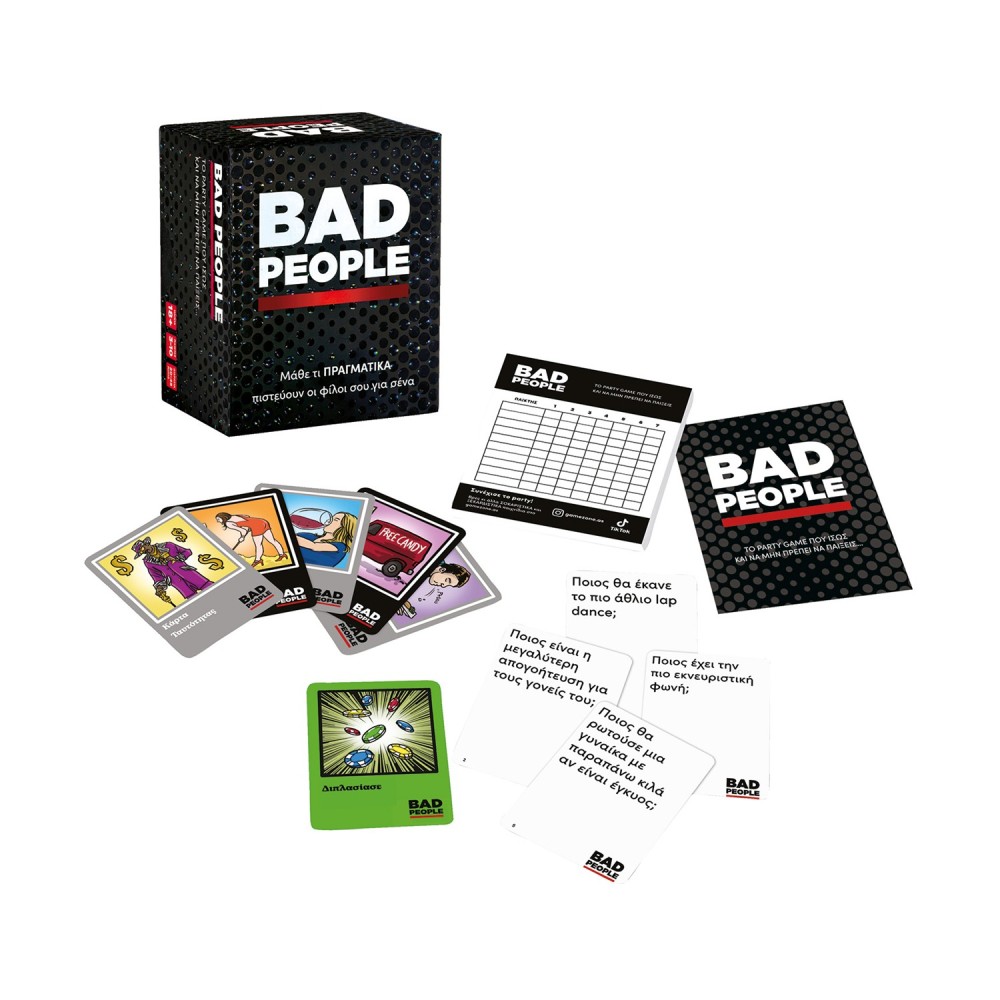 AS Games: Party  Επιτραπέζια - Bad People - Μάθε τι Πραγματικά Πιστεύουν οι Φίλοι σου για Σένα (Ελληνική Γλώσσα) (1040-26222)