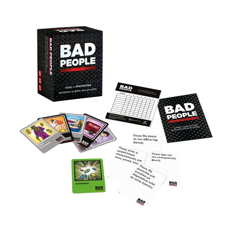 AS Games: Party  Επιτραπέζια - Bad People - Μάθε τι Πραγματικά Πιστεύουν οι Φίλοι σου για Σένα (Ελληνική Γλώσσα) (1040-26222)