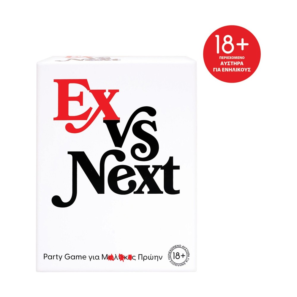 AS Games: Party  Επιτραπέζια - Ex Vs Next (Ελληνική Γλώσσα) (1040-26122)