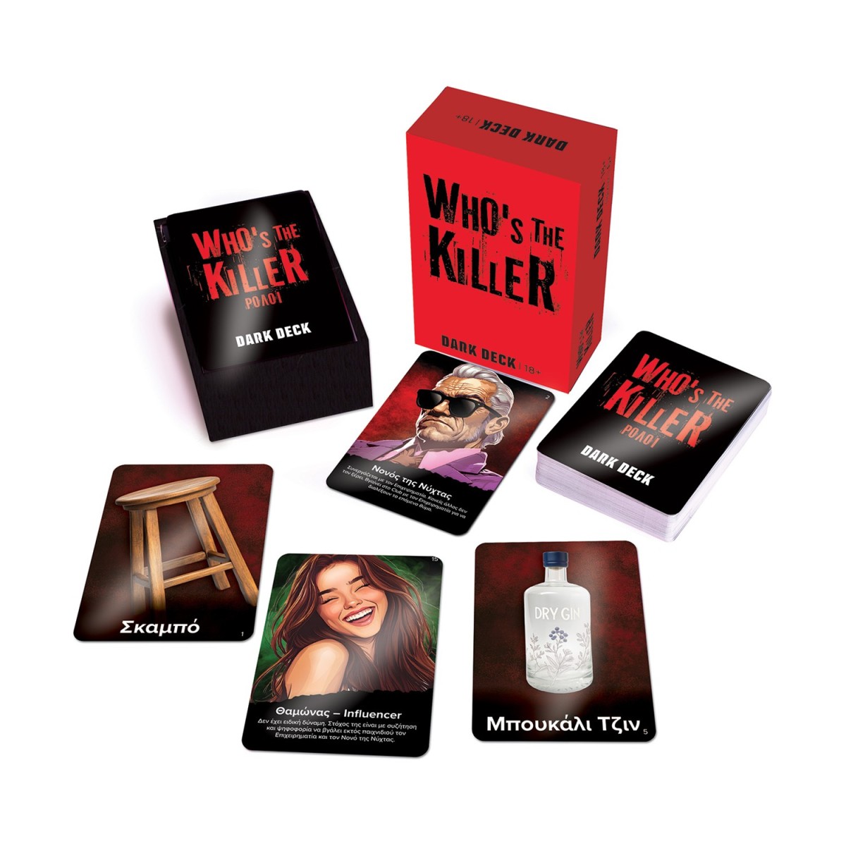 AS Games: Party Επιτραπέζια - Σειρά "Dark Deck" Αυστηρά για Ενήλικες - Παιχνίδια Με Κάρτες Who's the Killer (1040-26209)