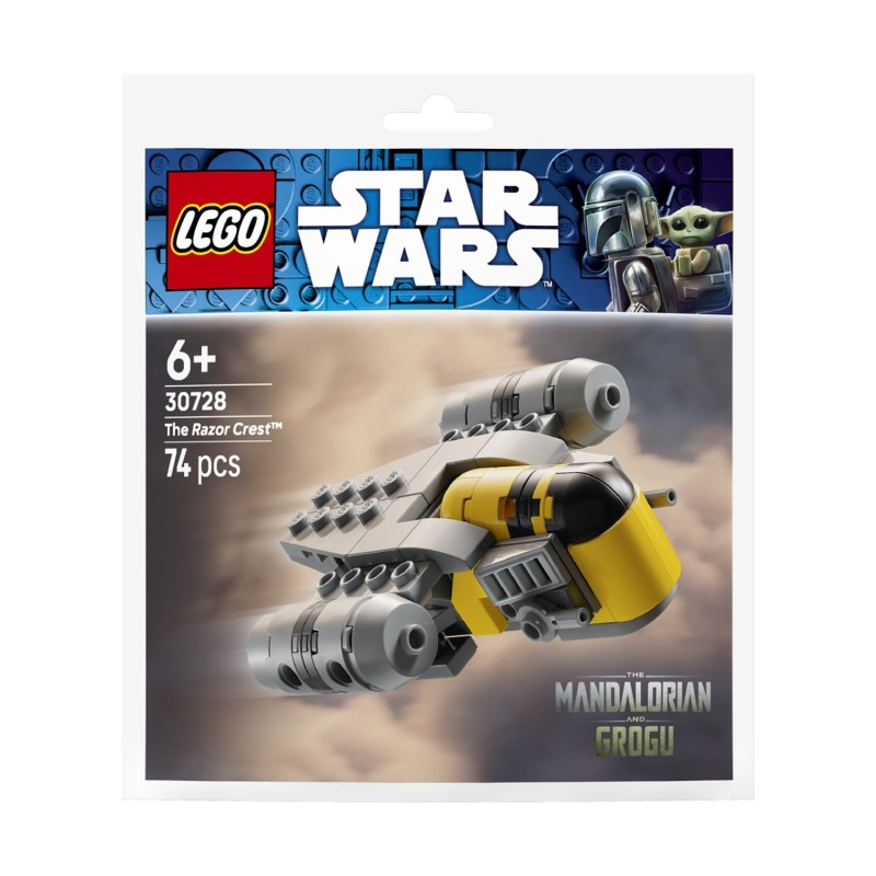 LEGO Star Wars: Star Wars (30728)