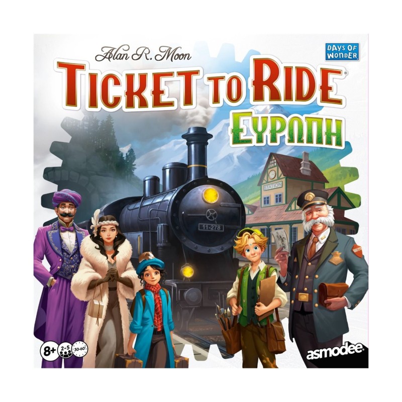 Κάισσα Ticket To Ride (Refresh) - Ευρώπη - Επιτραπέζιο (Ελληνική Γλώσσα) (KA115833)