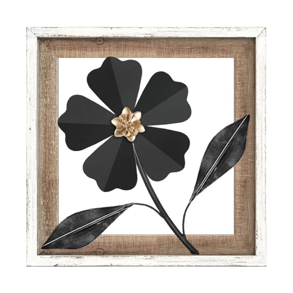 ΔΙΑΚΟΣΜΗΤΙΚΟ ΤΟΙΧΟΥ Fylliana "Flower 059" ΜΕΤΑΛΛΟ-ΞΥΛΟ ΜΑΥΡΟ-ΛΕΥΚΟ 30.5x3x30.5εκ sls