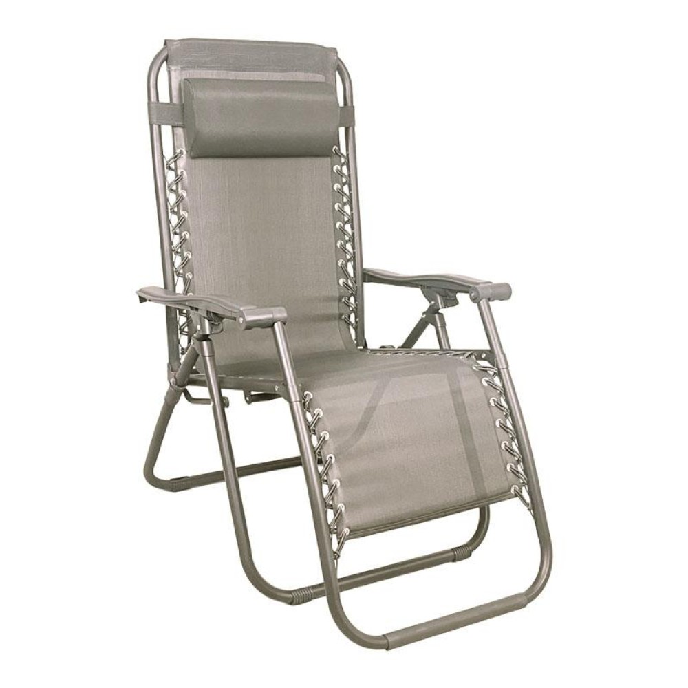 ΑΝΑΔΙΠΛΟΥΜΕΝΗ ΠΟΛΥΘΡΟΝΑ ΕΞΟΧΗΣ Fylliana "Zero Gravity" ΜΠΕΖ ΧΡΩΜΑ 93x65x104εκ