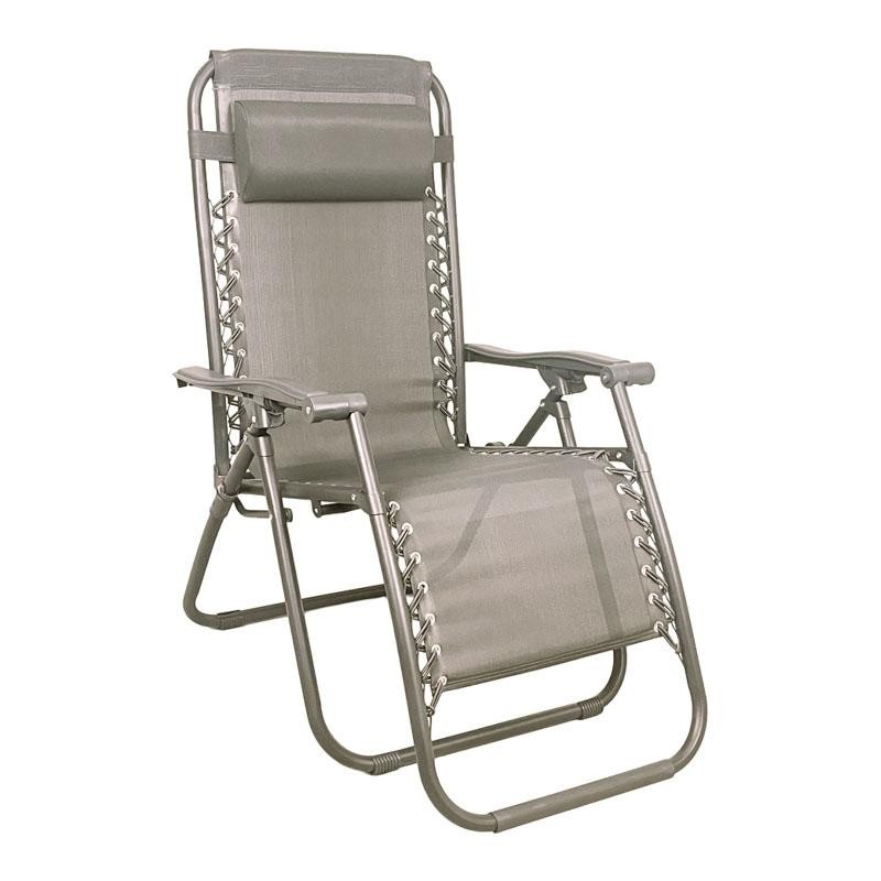 ΑΝΑΔΙΠΛΟΥΜΕΝΗ ΠΟΛΥΘΡΟΝΑ ΕΞΟΧΗΣ Fylliana "Zero Gravity" ΜΠΕΖ ΧΡΩΜΑ 93x65x104εκ