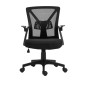 ΚΑΡΕΚΛΑ ΓΡΑΦΕΙΟΥ Fylliana FL20-2Β ΜΑΥΡΟ ΧΡΩΜΑ 60x63x90/105εκ