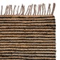 ΧΑΛΙ Fylliana Jute ΜΑΥΡΟ-ΚΑΦΕ ΧΡΩΜΑ 140x200εκ