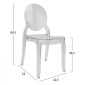 ΚΑΡEΚΛΑ ΑΚΡΥΛΙΚΗ ΔΙΑΦΑΝΗ ARAMIS HM0170 42,5x52x89,5 εκ.