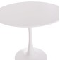 ΤΡΑΠΕΖΙ ΣΤΡΟΓΓΥΛΟ BROLIN HM18141.01 MDF TOP-ΒΑΣΗ ΜΕΤΑΛΛΙΚΗ--ΛΕΥΚΟ Φ90x73Υεκ