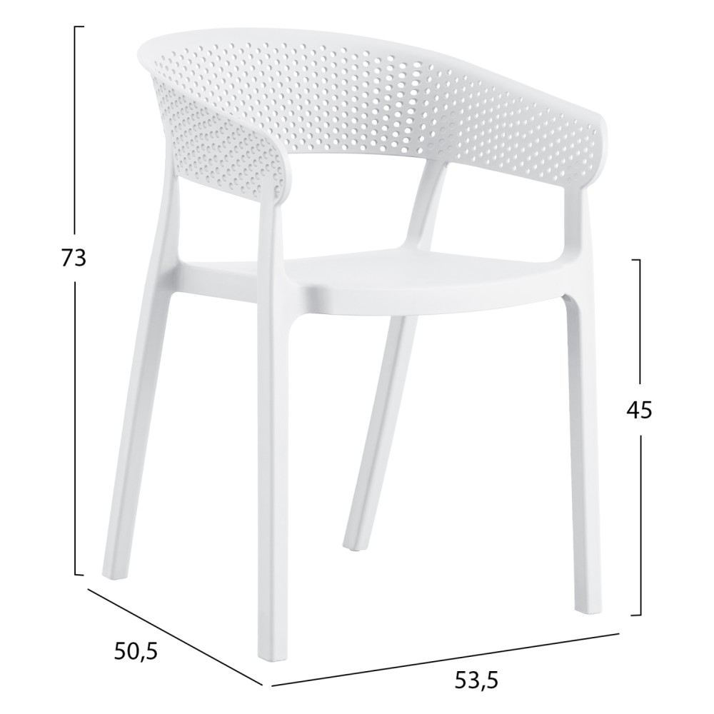 ΠΟΛΥΘΡΟΝΑ ΠΟΛΥΠΡΟΠΥΛΕΝΙΟΥ PERFOE HM5941.01 ΛΕΥΚΗ 56x50.5x73Υεκ.