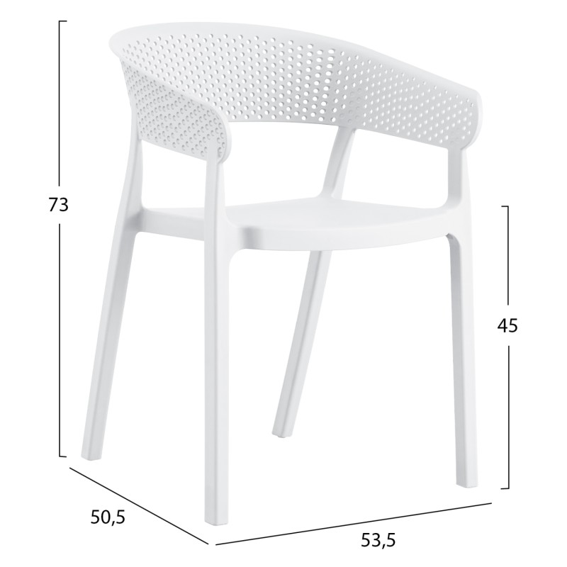 ΠΟΛΥΘΡΟΝΑ ΠΟΛΥΠΡΟΠΥΛΕΝΙΟΥ PERFOE HM5941.01 ΛΕΥΚΗ 56x50.5x73Υεκ.