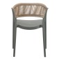 ΠΟΛΥΘΡΟΝΑ ΠΟΛΥΠΡΟΠΥΛΕΝΙΟΥ EVA HM6155.05 OLIVE GREEN--P.P. ΜΠΕΖ ΣΧΟΙΝΙ 56,5x53x80Υεκ.