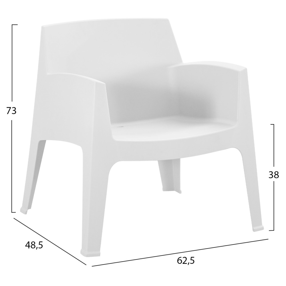 ΠΟΛΥΘΡΟΝΑ ΠΟΛΥΠΡΟΠΥΛΕΝΙΟΥ LOUNGE SLEEK HM6365.01 ΛΕΥΚΟ 62,5x48,5x73Υεκ.