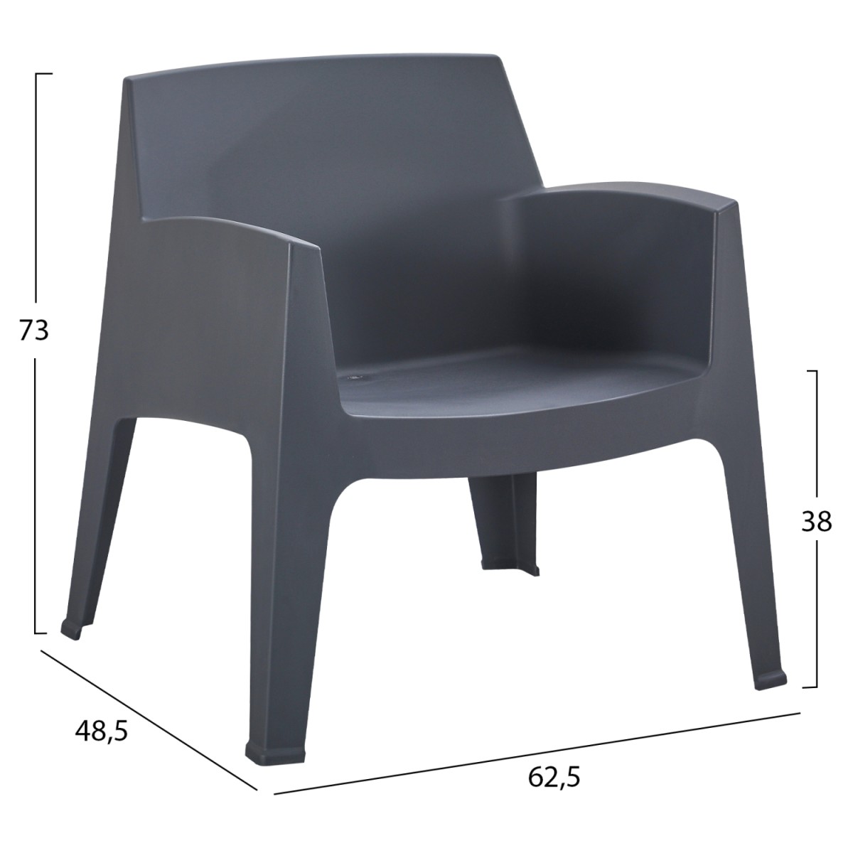 ΠΟΛΥΘΡΟΝΑ ΠΟΛΥΠΡΟΠΥΛΕΝΙΟΥ LOUNGE SLEEK HM6365.10 ΓΚΡΙ 62,5x48,5x73Υεκ.