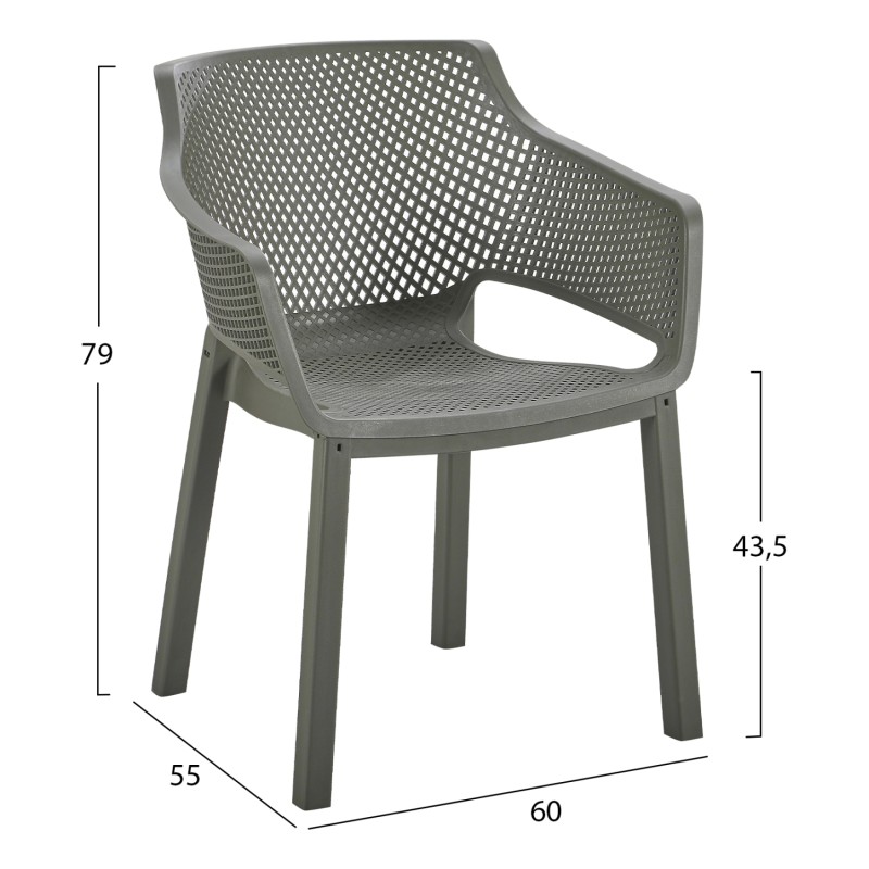 ΠΟΛΥΘΡΟΝΑ ΠΟΛΥΠΡΟΠΥΛΕΝΙΟΥ PEGGY HM6368.05 DARK OLIVE GREEN 60x55x79Υεκ