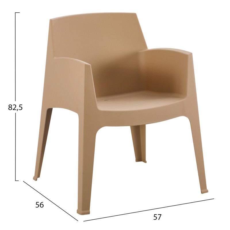 ΠΟΛΥΘΡΟΝΑ ΠΟΛΥΠΡΟΠΥΛΕΝΙΟΥ SLEEK HM6370.03 ΚΑΠΟΥΤΣΙΝΟ 57x56x82,5Υεκ.