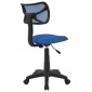 ΚΑΡΕΚΛΑ ΓΡΑΦΕΙΟΥ AKHILA HM1026.06 ΜΠΛΕ ΥΦΑΣΜΑ MESH 40,5x50,5x91,5 εκ.