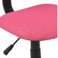ΚΑΡΕΚΛΑ ΓΡΑΦΕΙΟΥ AKHILA HM1026.05 ΡΟΖ ΥΦΑΣΜΑ MESH 40,5x50,5x91,5 εκ. ΚΑΡΕΚΛΑ ΓΡΑΦΕΙΟΥ AKHILA HM1026.05 ΡΟΖ ΥΦΑΣΜΑ MESH 40,5x50,5x91,5 εκ.