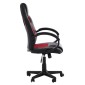 ΚΑΡΕΚΛΑ ΓΡΑΦΕΙΟΥ GAMING BUCKET HM1041.01 ΜΑΥΡΟPU+ΚΟΚΚΙΝΟ MESH 60x62x117 εκ.