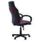 ΚΑΡΕΚΛΑ ΓΡΑΦΕΙΟΥ GAMING BUCKET HM1041.01 ΜΑΥΡΟPU+ΚΟΚΚΙΝΟ MESH 60x62x117 εκ.
