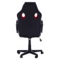 ΚΑΡΕΚΛΑ ΓΡΑΦΕΙΟΥ GAMING BUCKET HM1041.01 ΜΑΥΡΟPU+ΚΟΚΚΙΝΟ MESH 60x62x117 εκ.