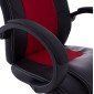 ΚΑΡΕΚΛΑ ΓΡΑΦΕΙΟΥ GAMING BUCKET HM1041.01 ΜΑΥΡΟPU+ΚΟΚΚΙΝΟ MESH 60x62x117 εκ.