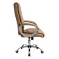 ΚΑΡΕΚΛΑ ΓΡΑΦΕΙΟΥ ZAMORA ΔΙΕΥΘΥΝΤΙΚΗ HM1087.09 ΣΕ CAMEL ΧΡΩΜΑ 51x71x123 εκ.