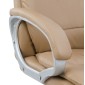 ΚΑΡΕΚΛΑ ΓΡΑΦΕΙΟΥ ZAMORA ΔΙΕΥΘΥΝΤΙΚΗ HM1087.09 ΣΕ CAMEL ΧΡΩΜΑ 51x71x123 εκ.