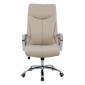 ΚΑΡΕΚΛΑ ΓΡΑΦΕΙΟΥ SHASHI HM1093.07 ΕΚΡΟΥ 63x80x(118-126) cm ΚΑΡΕΚΛΑ ΓΡΑΦΕΙΟΥ SHASHI HM1093.07 ΕΚΡΟΥ 63x80x(118-126) cm