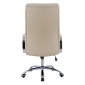 ΚΑΡΕΚΛΑ ΓΡΑΦΕΙΟΥ SHASHI HM1093.07 ΕΚΡΟΥ 63x80x(118-126) cm ΚΑΡΕΚΛΑ ΓΡΑΦΕΙΟΥ SHASHI HM1093.07 ΕΚΡΟΥ 63x80x(118-126) cm