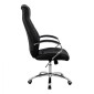 ΚΑΡΕΚΛΑ ΓΡΑΦΕΙΟΥ SHALY HM1098.01 ΜΑΥΡΗ 62x80x125cm ΚΑΡΕΚΛΑ ΓΡΑΦΕΙΟΥ SHALY HM1098.01 ΜΑΥΡΗ 62x80x125cm