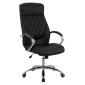 ΚΑΡΕΚΛΑ ΓΡΑΦΕΙΟΥ SHALY HM1098.01 ΜΑΥΡΗ 62x80x125cm ΚΑΡΕΚΛΑ ΓΡΑΦΕΙΟΥ SHALY HM1098.01 ΜΑΥΡΗ 62x80x125cm