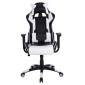 ΠΟΛΥΘΡΟΝΑ GAMING DARIUS HM1072.04 ΜΑΥΡΗ-ΛΕΥΚΗ 66,5x70x(122-129) cm