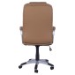 ΚΑΡΕΚΛΑ ΓΡΑΦΕΙΟΥ JAYA HM1091.09 CAMEL 64Χ71Χ118 ΕΚ