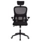 ΚΑΡΕΚΛΑ ΓΡΑΦΕΙΟΥ BASTON HM18236.01 ΜΑΥΡΟ MESH & PP ΣΚΕΛΕΤΟΣ 64x60x117-127Υεκ.