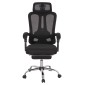 ΚΑΡΕΚΛΑ ΓΡΑΦΕΙΟΥ BARNET HM18258.01 ΜΑΥΡΟ MESH-ΜΑΥΡΟΣ ΣΚΕΛΕΤΟΣ NYLON 61x62x123Υ