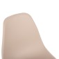 ΚΑΡΕΚΛΑ TWIST HM8460.25 ΜΕ ΞΥΛΙΝΑ ΠΟΔΙΑ ΚΑΙ ΚΑΘΙΣΜΑ PP-ΚΑΠΟΥΤΣΙΝΟ 46x50x82Υεκ.