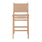 ΣΚΑΜΠΟ ΜΕΣΑΙΟΥ ΥΨΟΥΣ HM9332.01 RUBBERWOOD & ΣΧΟΙΝΙ- ΦΥΣΙΚΟ ΧΡΩΜΑ 45x46x95Υεκ.