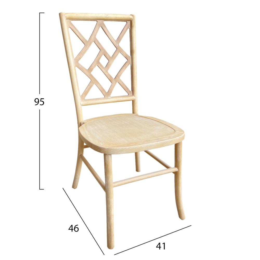ΚΑΡΕΚΛΑ ΑΠΟ ΞΥΛΟ ΤΟΟΝ WHITE WASH 44.5x48x96Υεκ.HM9410.05
