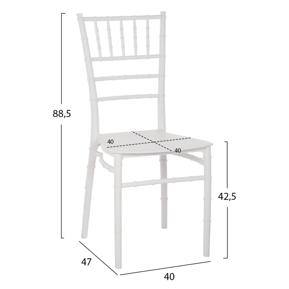 ΚΑΡΕΚΛΑ ΠΟΛΥΠΡΟΠΥΛΕΝΙΟΥ CATERING TIFFANY HM8058.31 ΛΕΥΚΟ 39x47x89Υεκ.