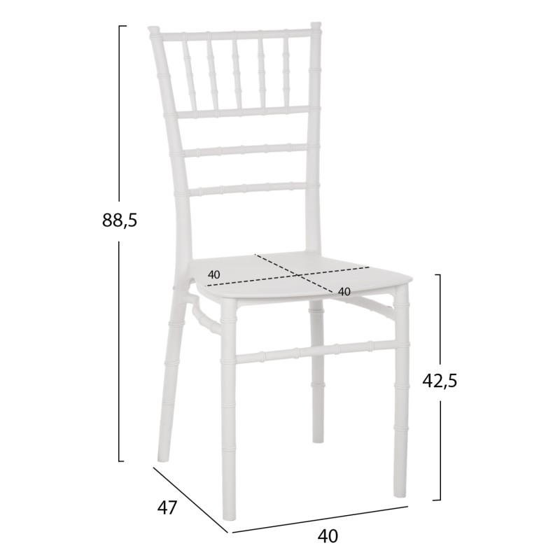 ΚΑΡΕΚΛΑ ΠΟΛΥΠΡΟΠΥΛΕΝΙΟΥ CATERING TIFFANY HM8058.31 ΛΕΥΚΟ 39x47x89Υεκ.