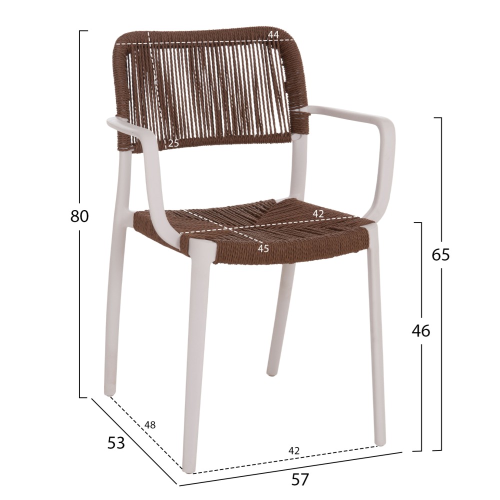 ΠΟΛΥΘΡΟΝΑ ΕΞ.ΧΩΡΟΥ STRIDER HM6391.01 ΛΕΥΚΟ ΠΟΛΥΠΡΟΠΥΛΕΝΙΟ--ΚΑΦΕ ΣΧΟΙΝΙ 57x53x80Υεκ.