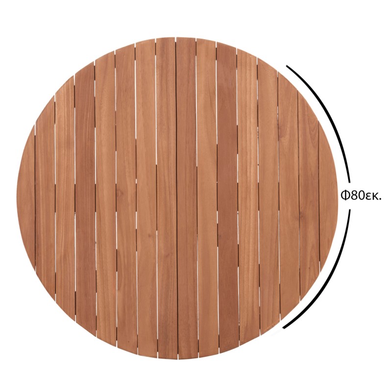 ΕΠΙΦΑΝΕΙΑ ΤΡΑΠΕΖΙΟΥ ΣΤΡΟΓΓΥΛΗ HM18134 ΞΥΛΟ TEAK--ΦΥΣΙΚΟ Φ80x4(πάχος)εκ.