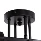ΦΩΤΙΣΤΙΚΟ ΟΡΟΦΗΣ ΠΟΛΥΦΩΤΟ LIGHTY HM7428.11 ΜΕΤΑΛΛΟ ΣΕ ΜΑΥΡΟ 28x28x15Υεκ.