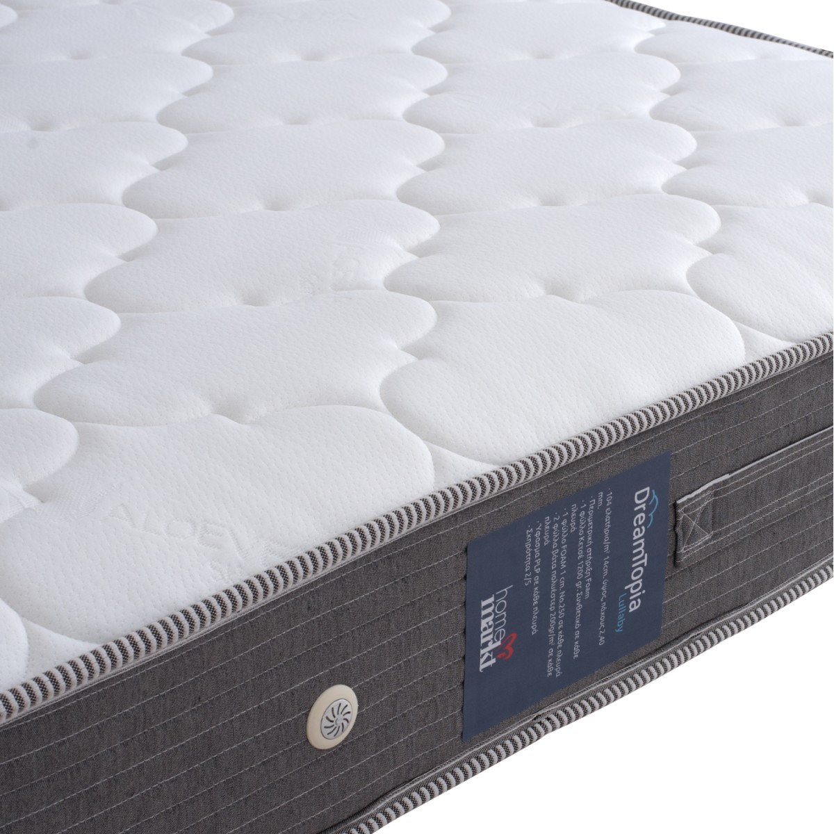 ΣΤΡΩΜΑ DREAMTOPIA ΣΕΙΡΑ LULLABY ALOE VERA HM655.110 BONNELL SPRING 110x190x20Y εκ.