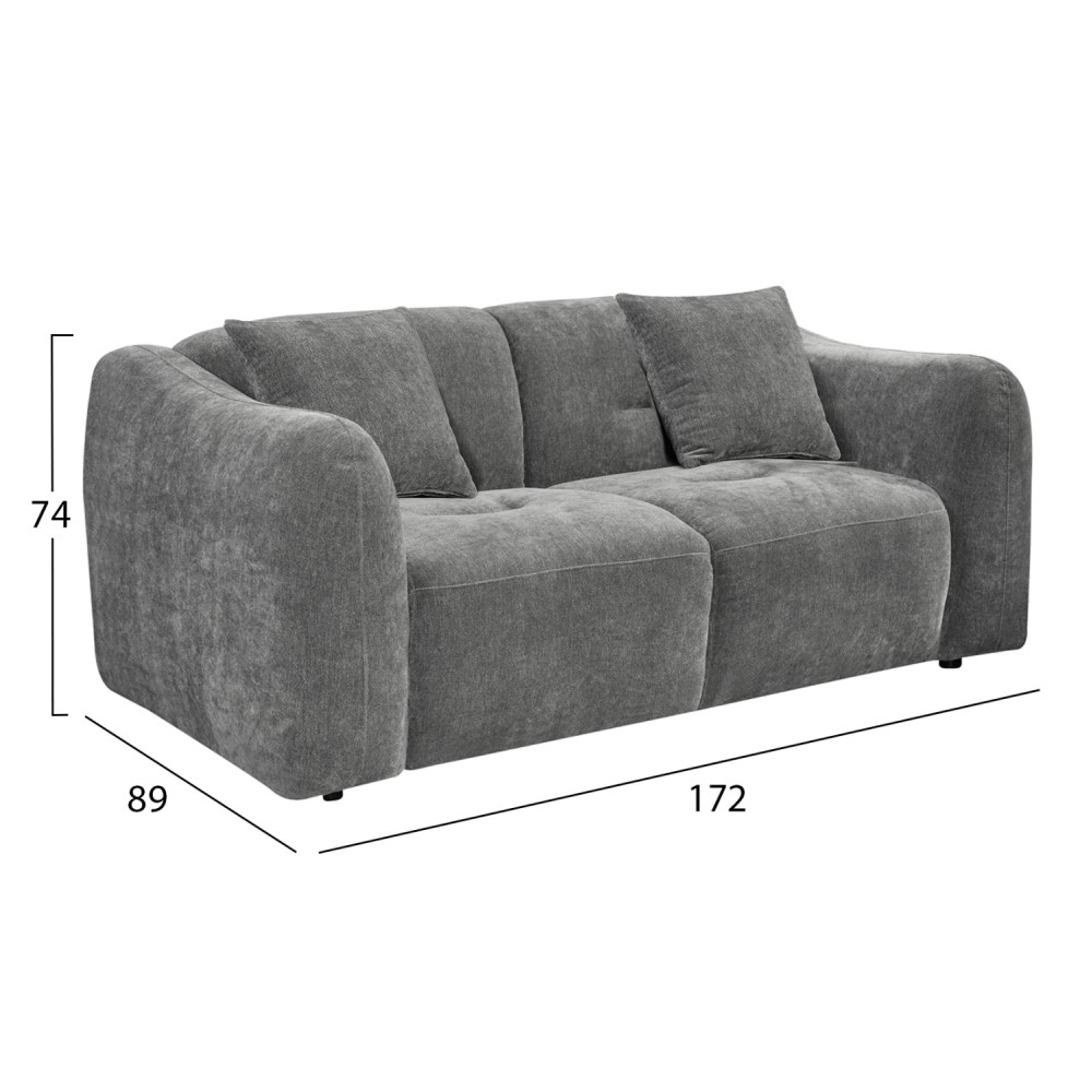 ΚΑΝΑΠΕΣ 2-ΘΕΣΙΟΣ JUNOA HM3334.01 ΓΚΡΙ ΥΦΑΣΜΑ 172x89x74Υεκ