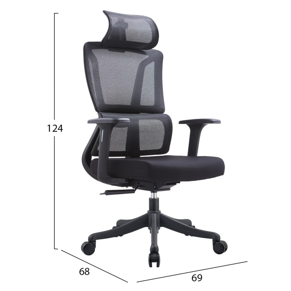 ΚΑΡΕΚΛΑ ΓΡΑΦΕΙΟΥ NOVUS HM1214.01 ΜΑΥΡO MESH--ΜΑΥΡΗ ΒΑΣΗ 72x67x125Υεκ