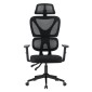 ΚΑΡΕΚΛΑ ΓΡΑΦΕΙΟΥ NOVAR HM1218.01 ΜΑΥΡO MESH--ΒΑΣΗ PP 51x49x121-129Υεκ