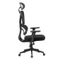 ΚΑΡΕΚΛΑ ΓΡΑΦΕΙΟΥ NOVAR HM1218.01 ΜΑΥΡO MESH--ΒΑΣΗ PP 51x49x121-129Υεκ