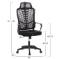 ΚΑΡΕΚΛΑ ΓΡΑΦΕΙΟΥ ELVAR HM1219.01 ΜΑΥΡO MESH--ΒΑΣΗ ΠΟΛΥΠΡΟΠΥΛΕΝΙΟΥ 63x56x125Υεκ